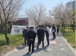 안전 최우선”…파주시, 경기도체전 주요 경기장 현장 점검 기사 이미지